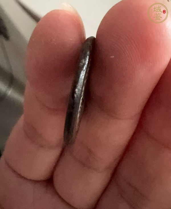 古玩錢幣道光通寶真品鑒賞圖