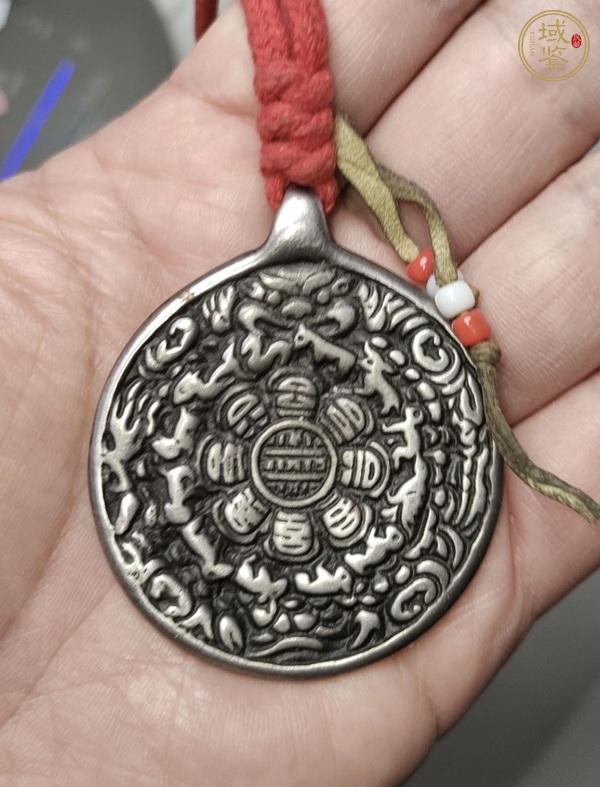 古玩錢幣藏銀九宮牌真品鑒賞圖