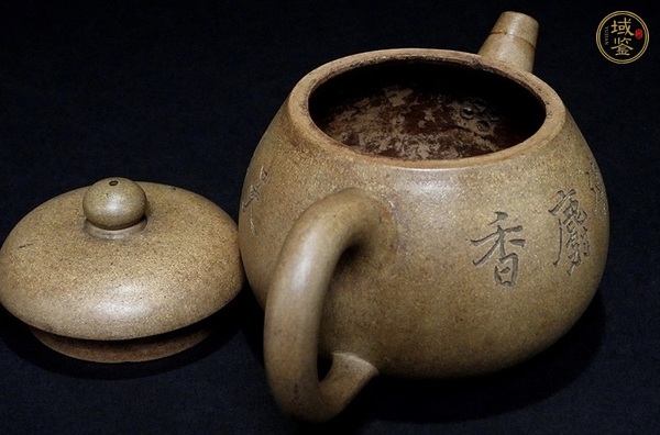 古玩雜項紫砂壺真品鑒賞圖