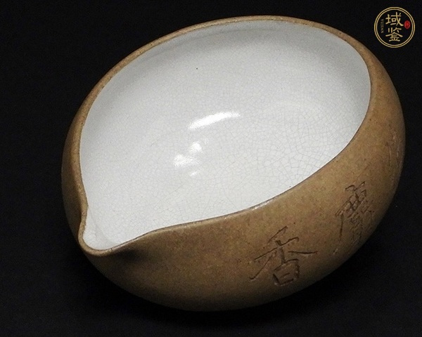 古玩雜項紫砂壺真品鑒賞圖