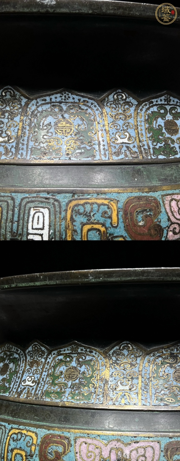 古玩銅器景泰藍銅盆真品鑒賞圖