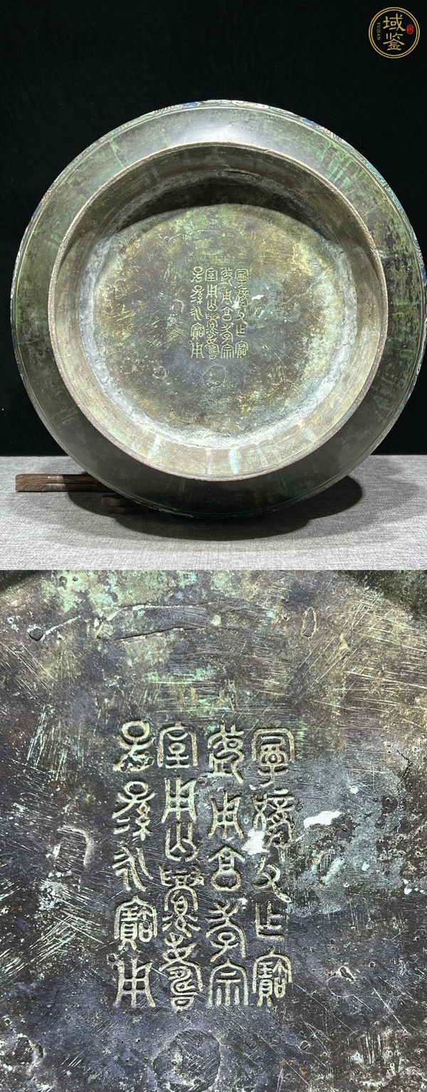 古玩銅器景泰藍銅盆真品鑒賞圖