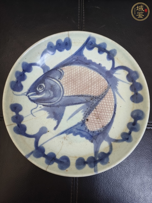 古玩陶瓷魚藻紋盤真品鑒賞圖