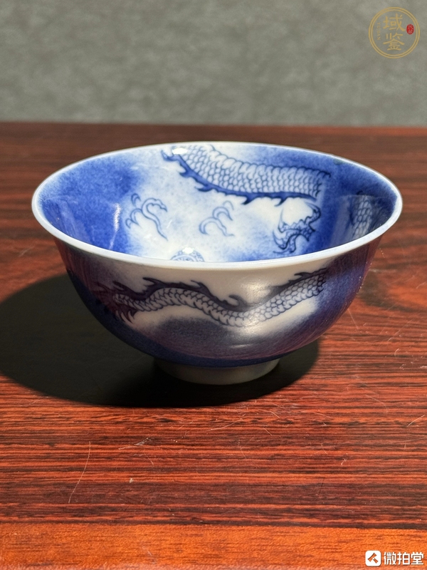 古玩陶瓷吹藍釉龍紋杯真品鑒賞圖