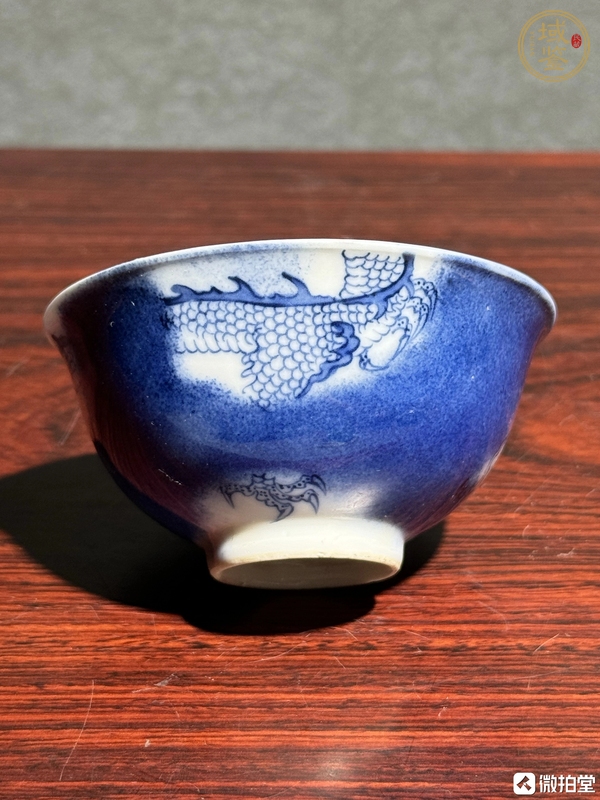 古玩陶瓷吹藍釉龍紋杯真品鑒賞圖
