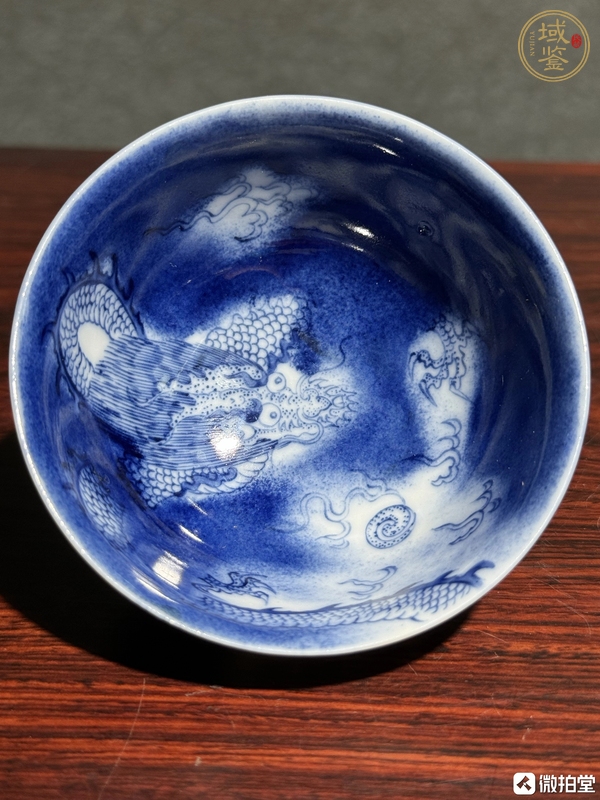古玩陶瓷吹藍釉龍紋杯真品鑒賞圖