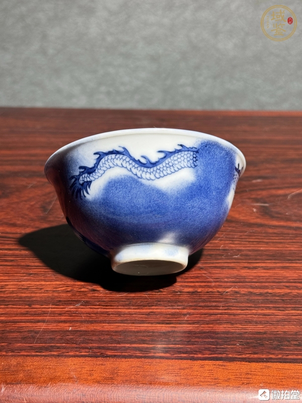 古玩陶瓷吹藍釉龍紋杯真品鑒賞圖