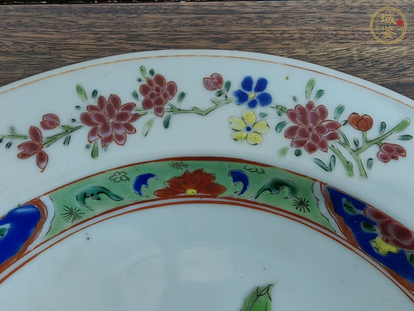 古玩陶瓷花卉紋粉彩盤真品鑒賞圖