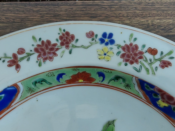 古玩陶瓷花卉紋粉彩盤拍賣，當前價格3500元
