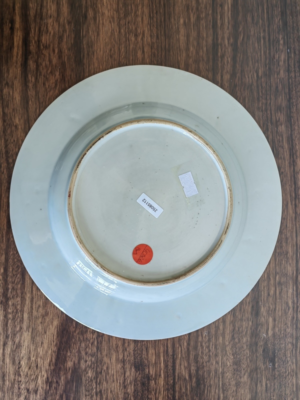 古玩陶瓷花卉紋粉彩盤拍賣，當前價格3500元