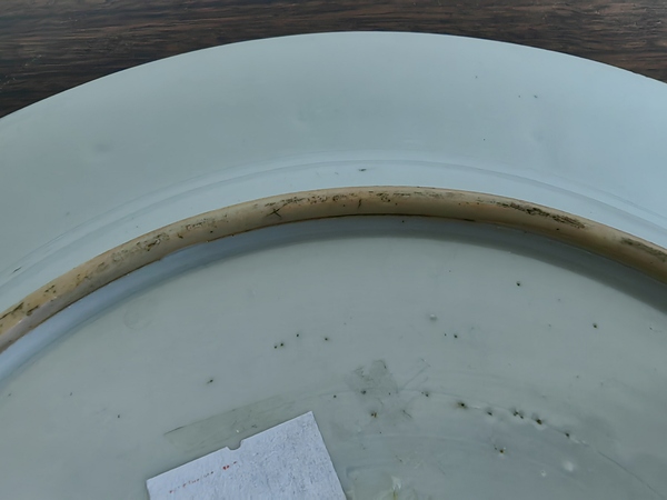 古玩陶瓷花卉紋粉彩盤拍賣，當前價格3500元