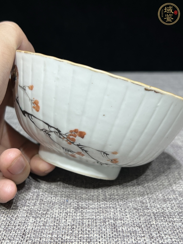 古玩陶瓷喻春款淺絳彩花鳥紋碗真品鑒賞圖