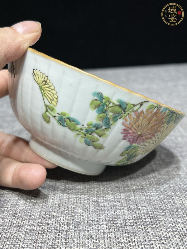 古玩陶瓷喻春款淺絳彩花鳥紋碗真品鑒賞圖