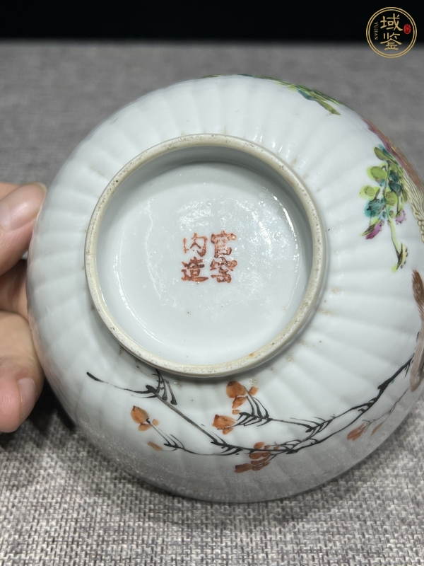 古玩陶瓷喻春款淺絳彩花鳥紋碗真品鑒賞圖