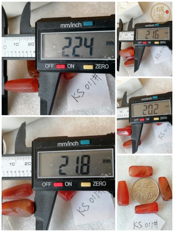古玩玉器紅瑪瑙多棱珠真品鑒賞圖