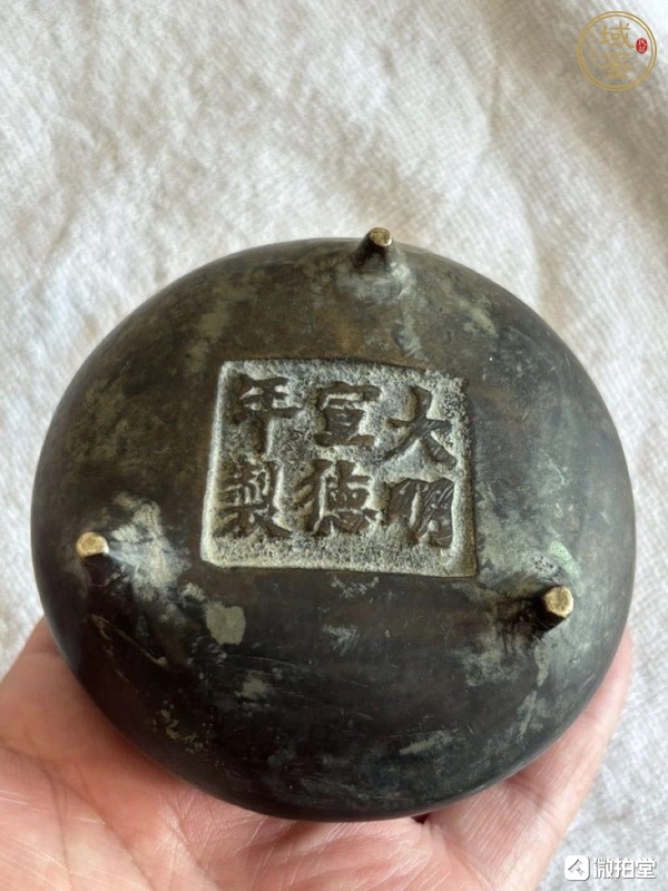 古玩銅器銅爐真品鑒賞圖