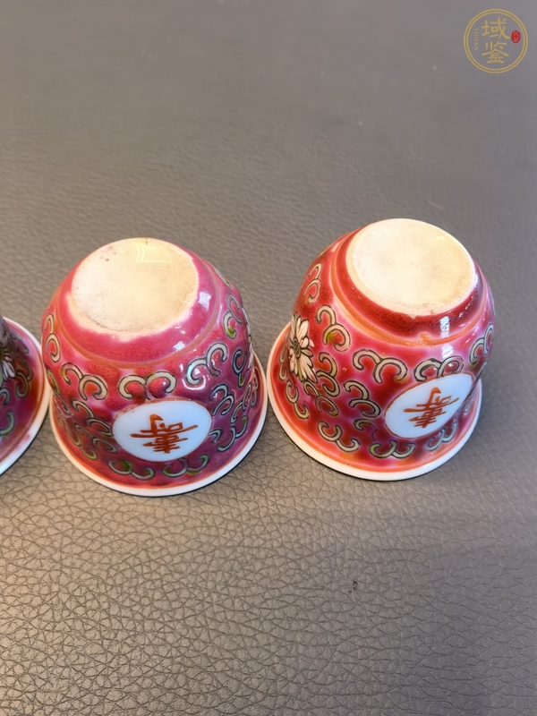 古玩陶瓷胭脂紅粉彩萬壽無疆杯真品鑒賞圖