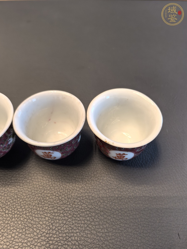 古玩陶瓷胭脂紅粉彩萬壽無疆杯真品鑒賞圖