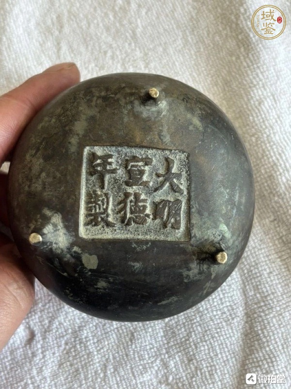 古玩銅器銅爐真品鑒賞圖