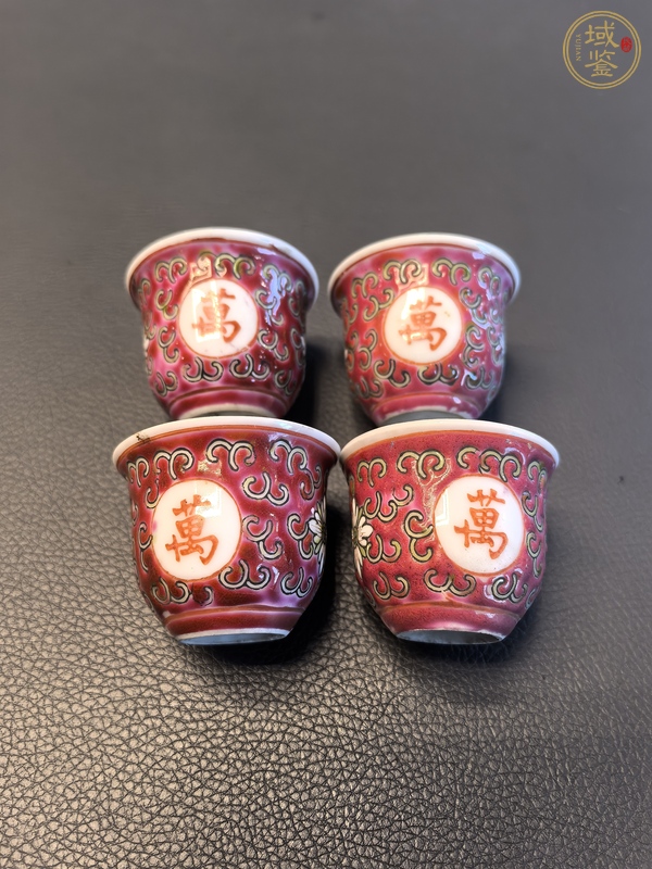 古玩陶瓷胭脂紅粉彩萬壽無疆杯真品鑒賞圖
