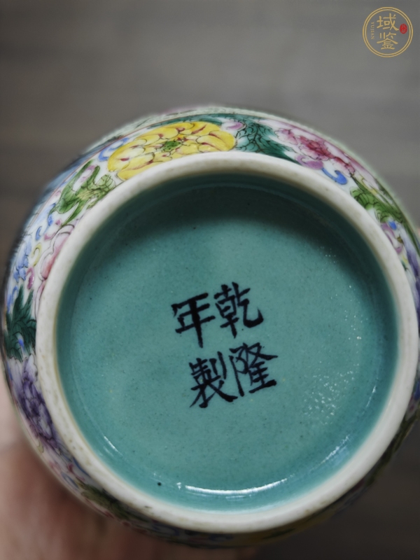 古玩陶瓷人物紋粉彩瓶真品鑒賞圖