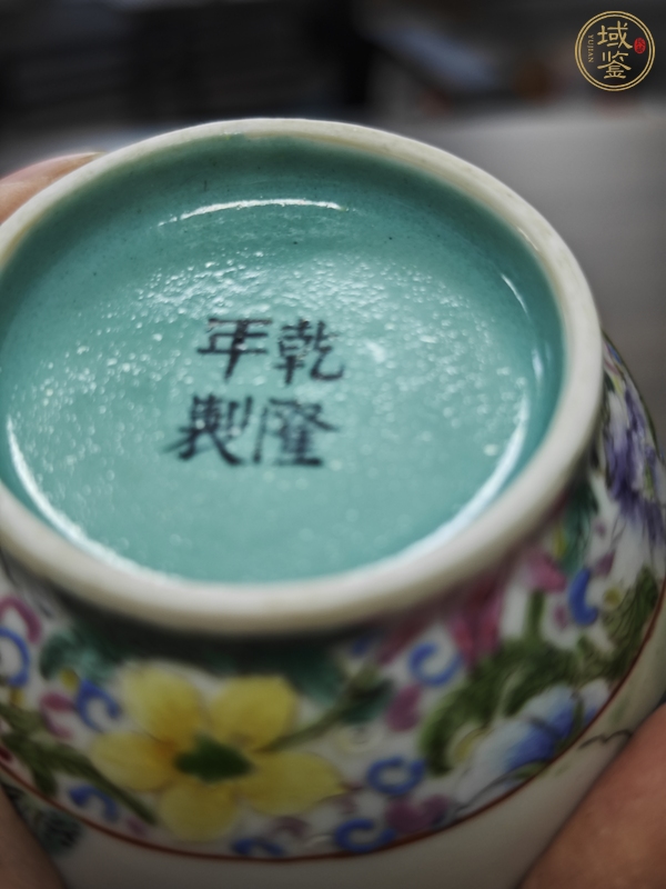 古玩陶瓷人物紋粉彩瓶真品鑒賞圖