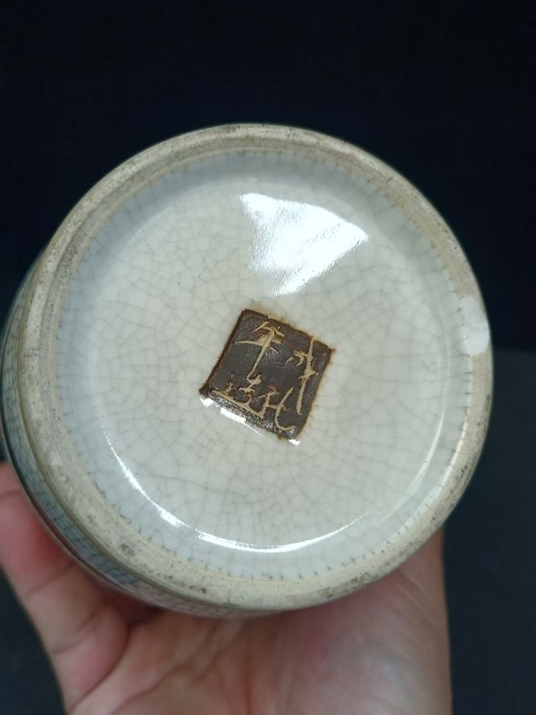 古玩陶瓷創(chuàng)匯時(shí)期哥釉五彩大瓶拍賣，當(dāng)前價(jià)格990元