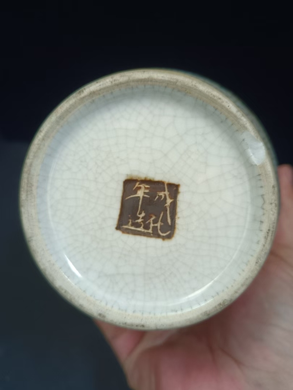 古玩陶瓷創(chuàng)匯時(shí)期哥釉五彩大瓶拍賣，當(dāng)前價(jià)格990元