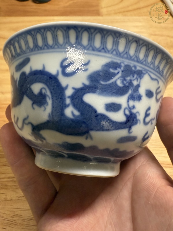 古玩陶瓷青花趕珠龍紋茶碗真品鑒賞圖