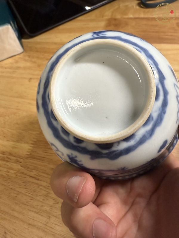 古玩陶瓷青花趕珠龍紋茶碗真品鑒賞圖
