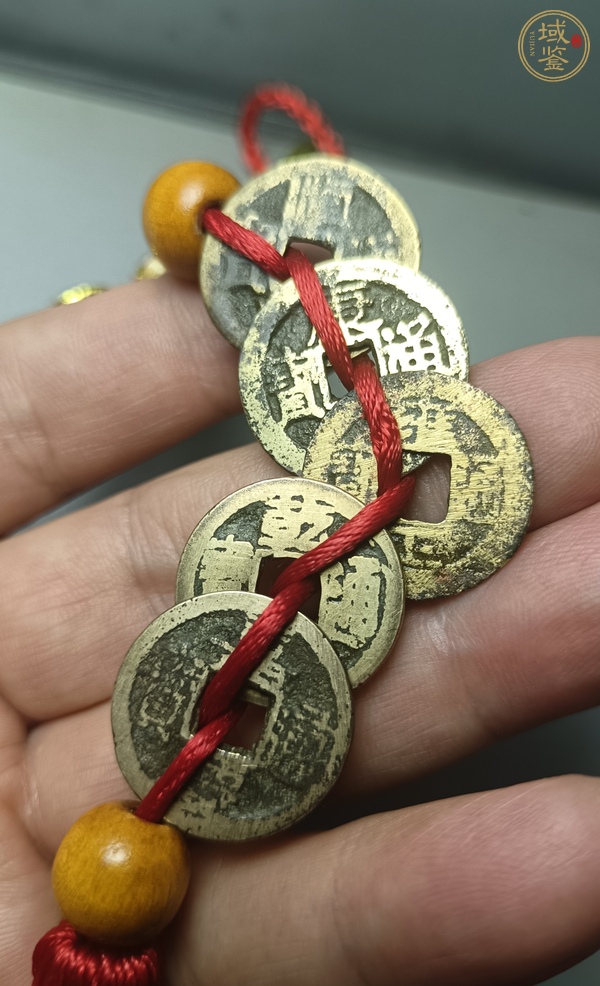 古玩錢幣清代五帝錢真品鑒賞圖