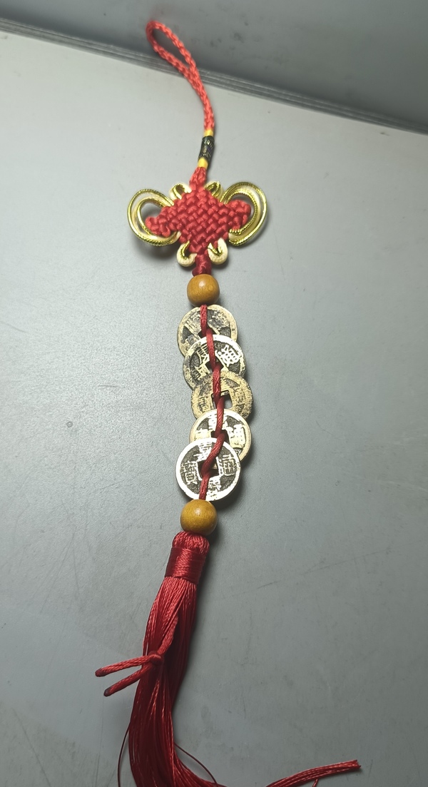 古玩錢幣清代五帝錢一套拍賣，當(dāng)前價(jià)格238元