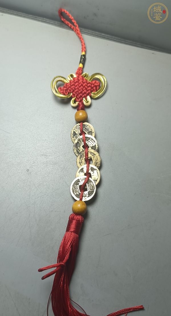 古玩錢幣清代五帝錢真品鑒賞圖