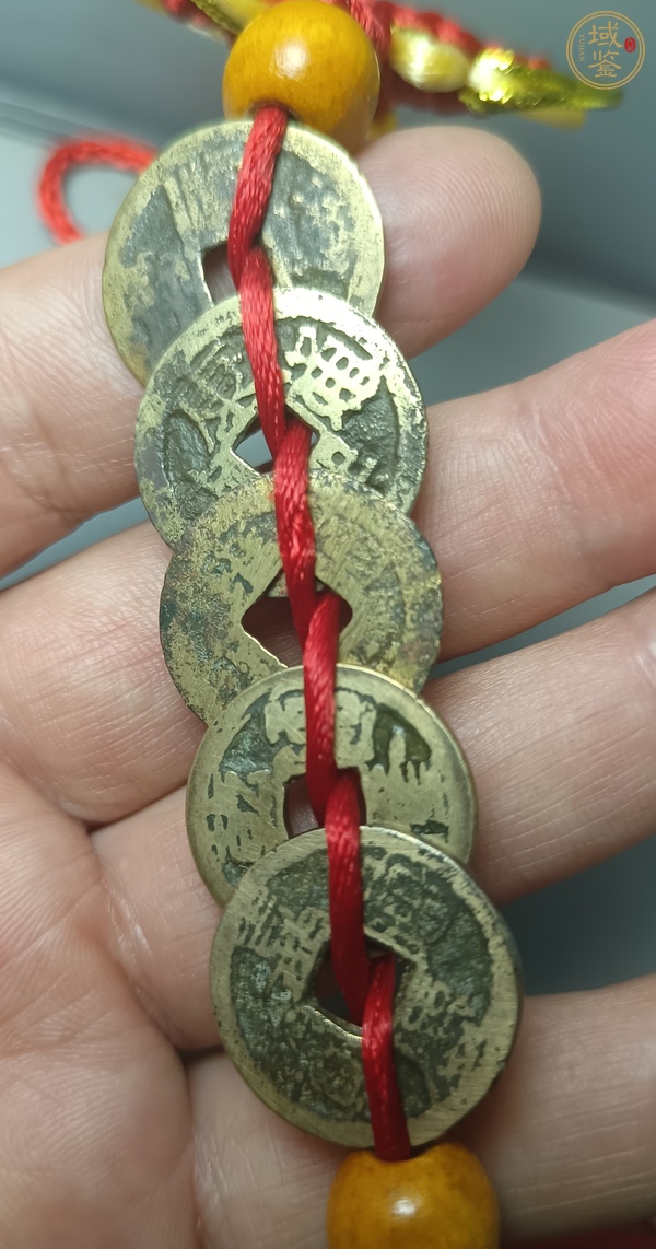 古玩錢幣清代五帝錢真品鑒賞圖