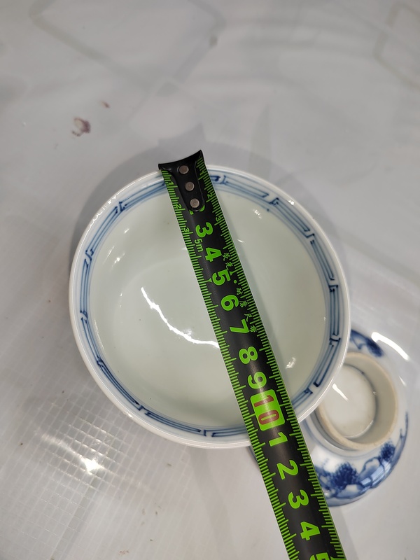 古玩陶瓷日本明治青花山水人物蓋碗拍賣，當(dāng)前價(jià)格400元