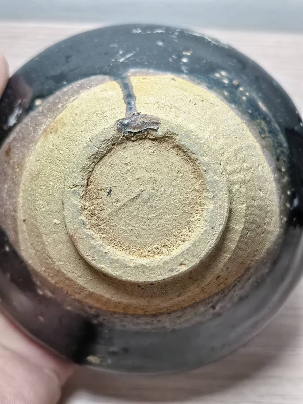 古玩陶瓷南宋福清窯束口盞拍賣，當前價格299元