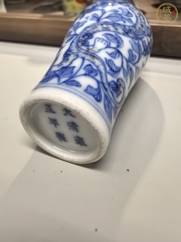古玩陶瓷青花釉里紅龍穿花卉梅瓶鼻煙壺真品鑒賞圖