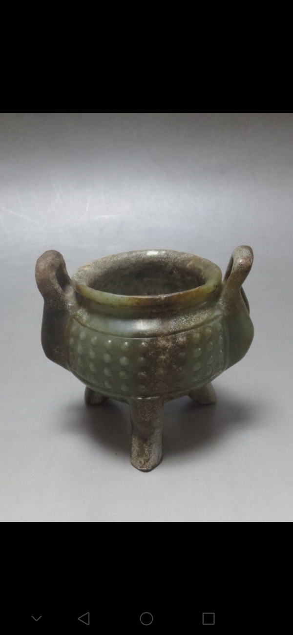 古玩玉器和田玉雕仿古“玉爐”拍賣，當前價格1288元