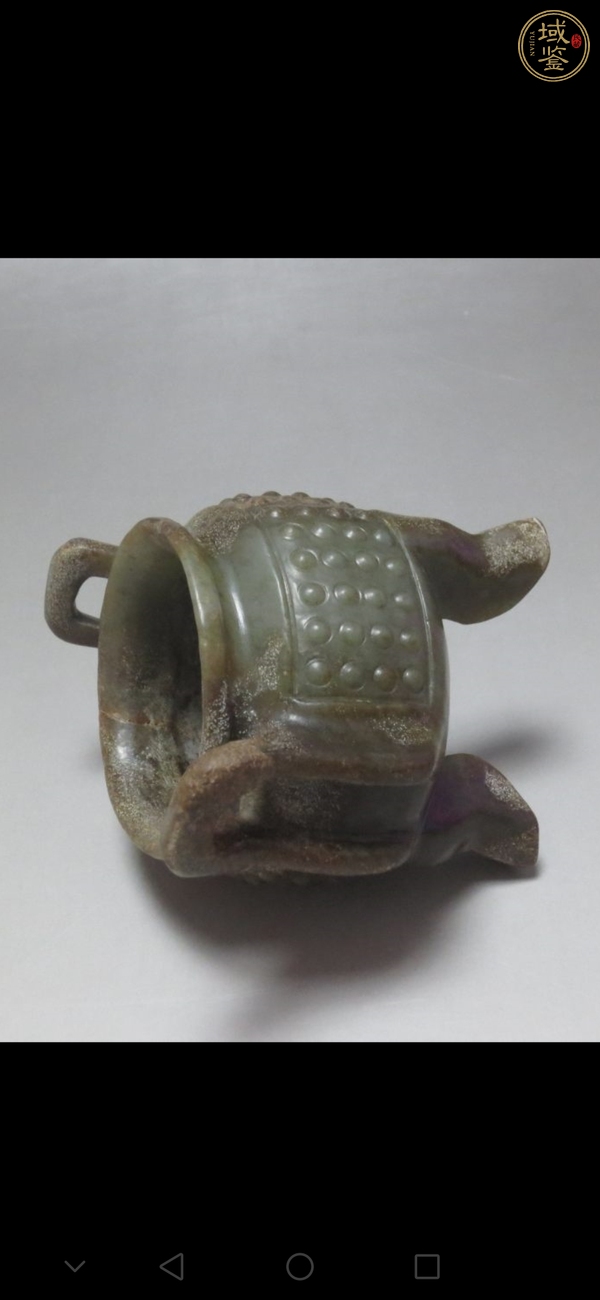 古玩玉器和田玉雕“玉爐”真品鑒賞圖