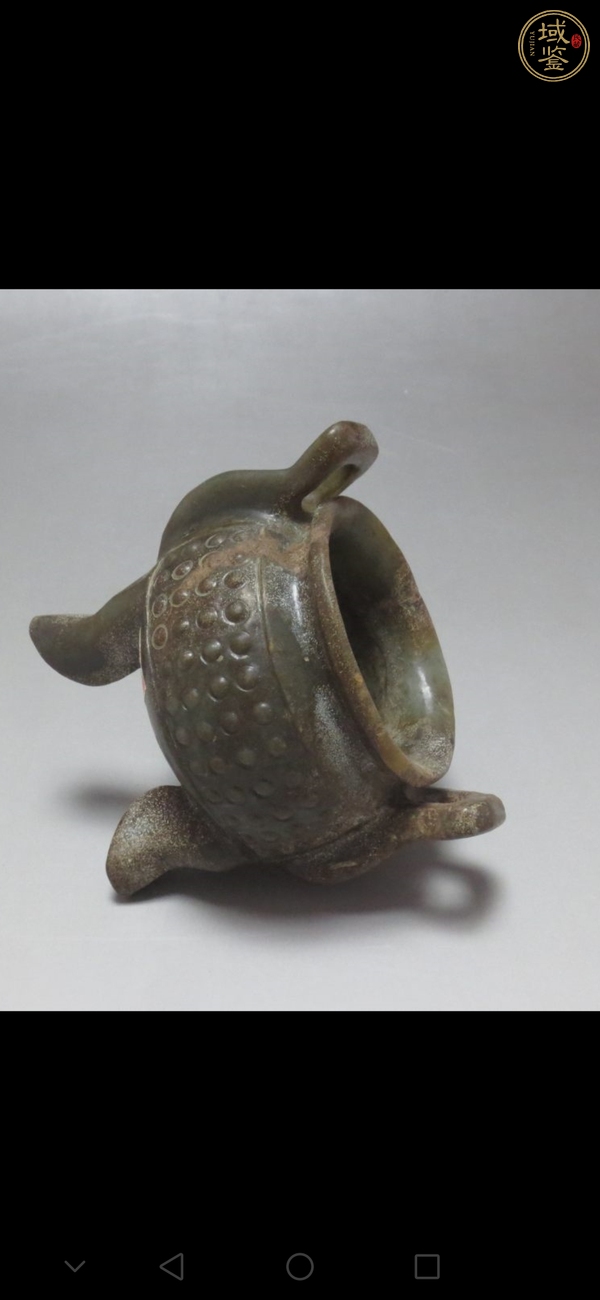 古玩玉器和田玉雕“玉爐”真品鑒賞圖