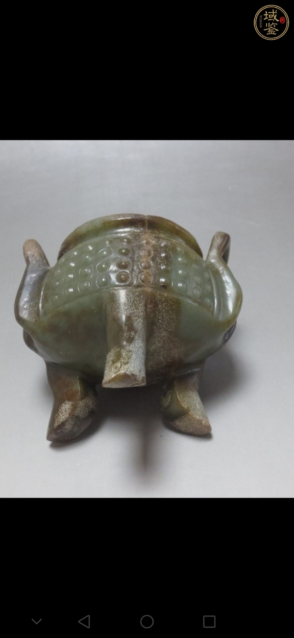 古玩玉器和田玉雕“玉爐”真品鑒賞圖