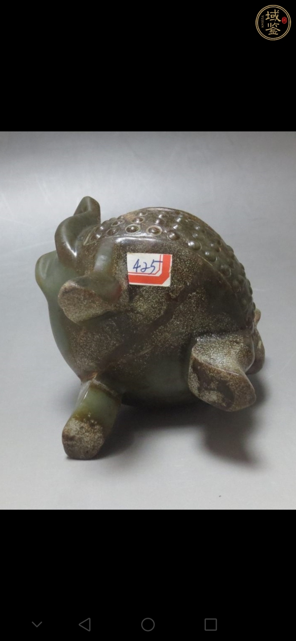 古玩玉器和田玉雕“玉爐”真品鑒賞圖