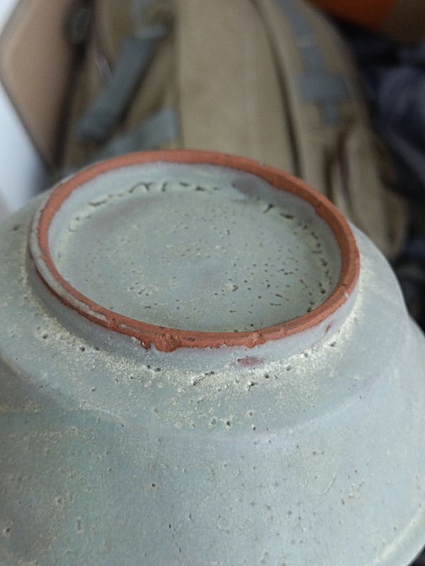 古玩陶瓷【無托實拍】龍泉青瓷水洗拍賣,當前價格888元