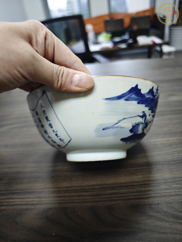 古玩陶瓷山水紋青花碗真品鑒賞圖