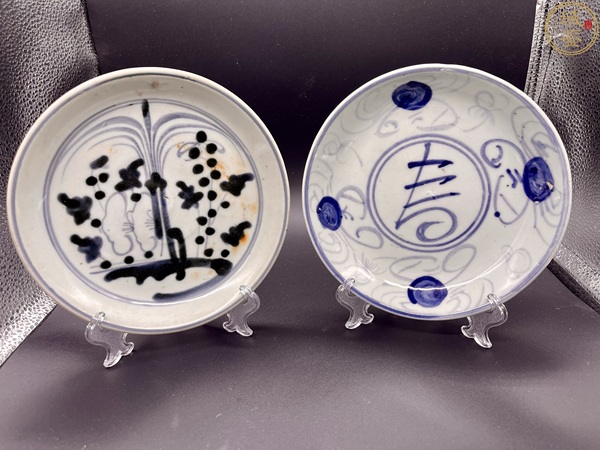 古玩轉賣晚清青花蘭花盤拍賣，當前價格666元