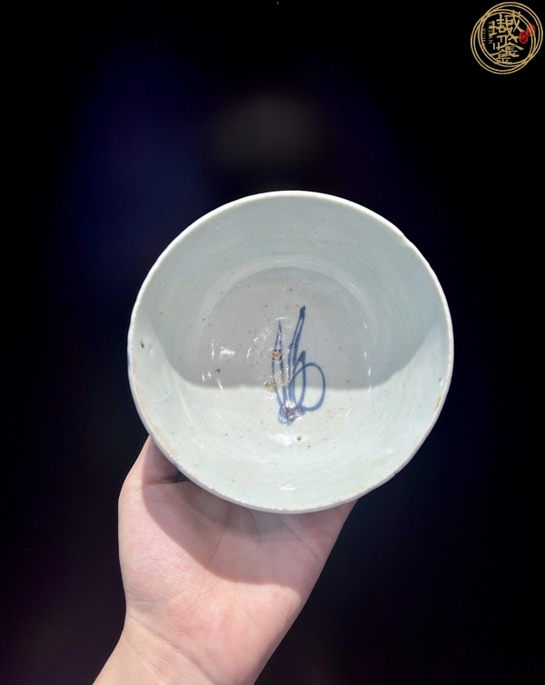 古玩陶瓷青花花卉紋茶碗真品鑒賞圖