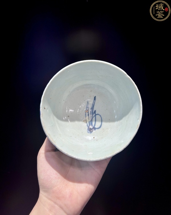 古玩陶瓷青花花卉紋茶碗拍賣，當前價格900元