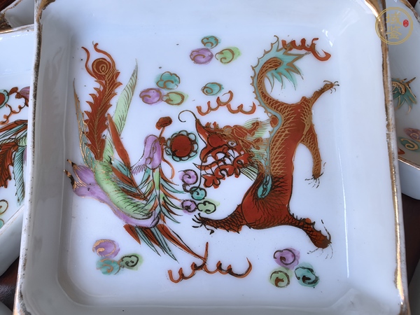 古玩陶瓷粉彩描金龍鳳紋九子盤真品鑒賞圖