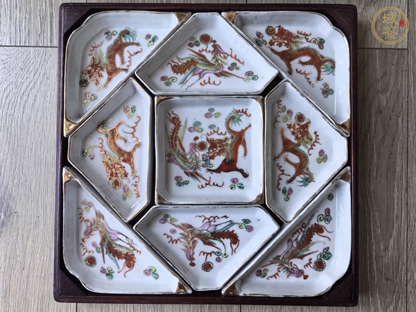 古玩陶瓷粉彩描金龍鳳紋九子盤真品鑒賞圖