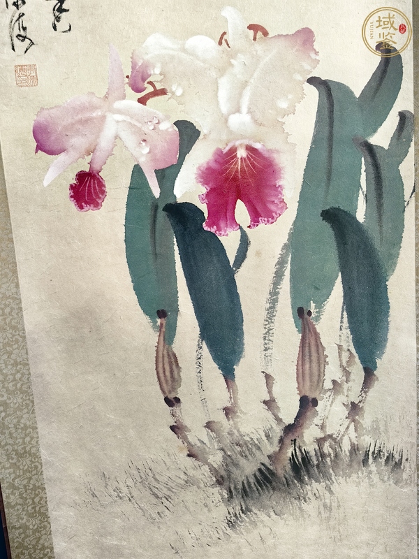 古玩字畫李源海《玉霞凝香》真品鑒賞圖